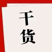 收藏！亚马逊会员日结束后销量暴跌？这几招助你提升销量