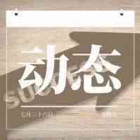eBay“托管交付”服务将于2020年正式启动！
