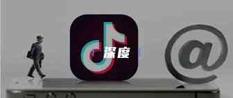 TikTok 印度表现抢眼，Facebook 被迫背水一战