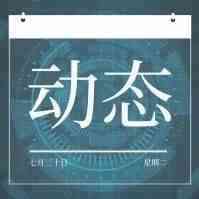 Top20热销榜揭秘，谁Prime Day上最靓的崽？