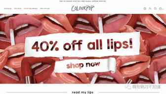 Shopify和亚马逊的运营推广原理区别——10+年独立站5+年亚马逊运营经验分享