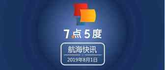 印尼电商独角兽Bukalapak的GMV是Shopee GMV的一半？