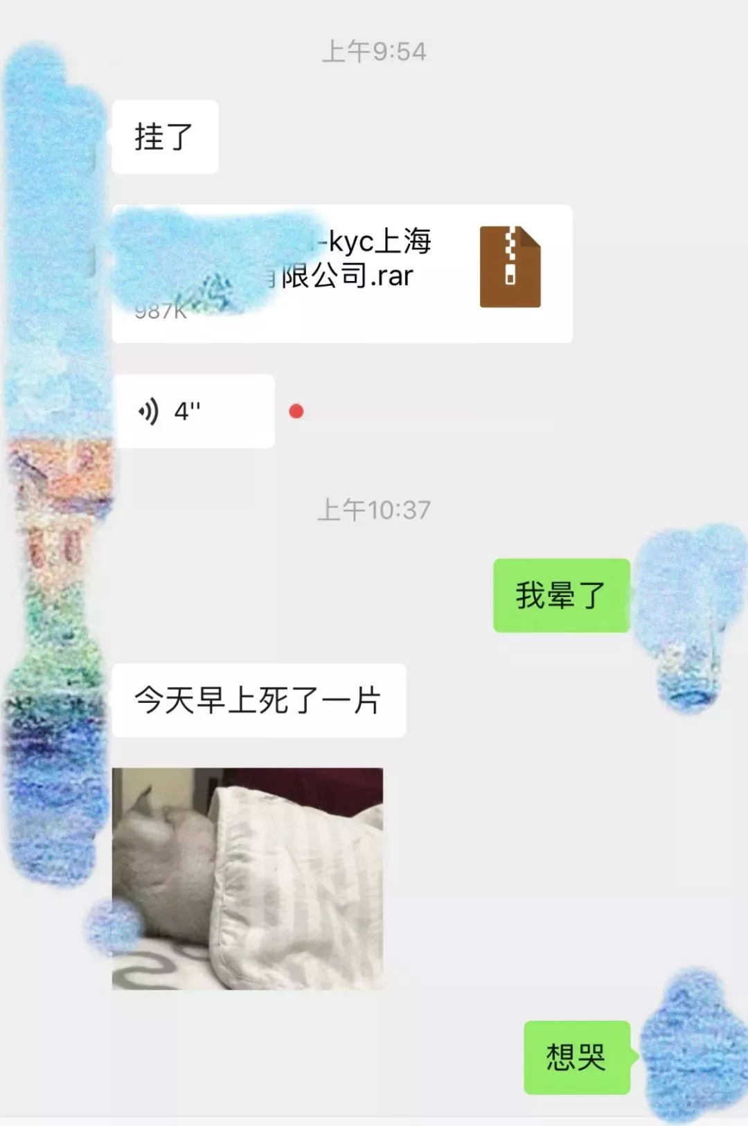 500个新账号，二审过1个？亚马逊二审真的不想交学费了！