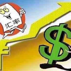 在岸、离岸人民币汇率双双