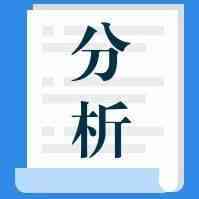 观察家张周平：人民币汇率“破7”短期利于出口跨境电商