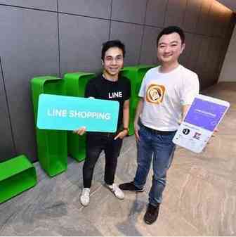 Line涉足泰国电商市场 正打造电子商务聚合平台Line Shopping