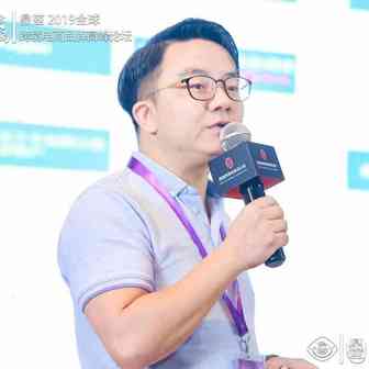 先智先觉创始人——文中华【亚马逊与独立站在税款及财税合规的对比分享】