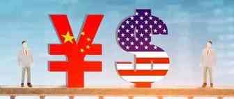 好消息！美国公布第八批2000亿加征关税产品排除清单！