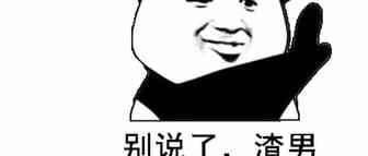Facebook CBO 投放，看我们都在怎么投的。