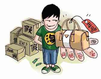 深圳湾海关查获4千余件跨境电商假名牌货