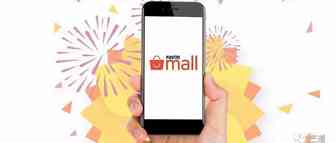 Paytm Mall关闭仓库业务转型轻资产模式，能“起死回生”吗？