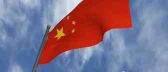 港独T恤，你专利侵权了，亚马逊要关你店！【亚易知识产权】