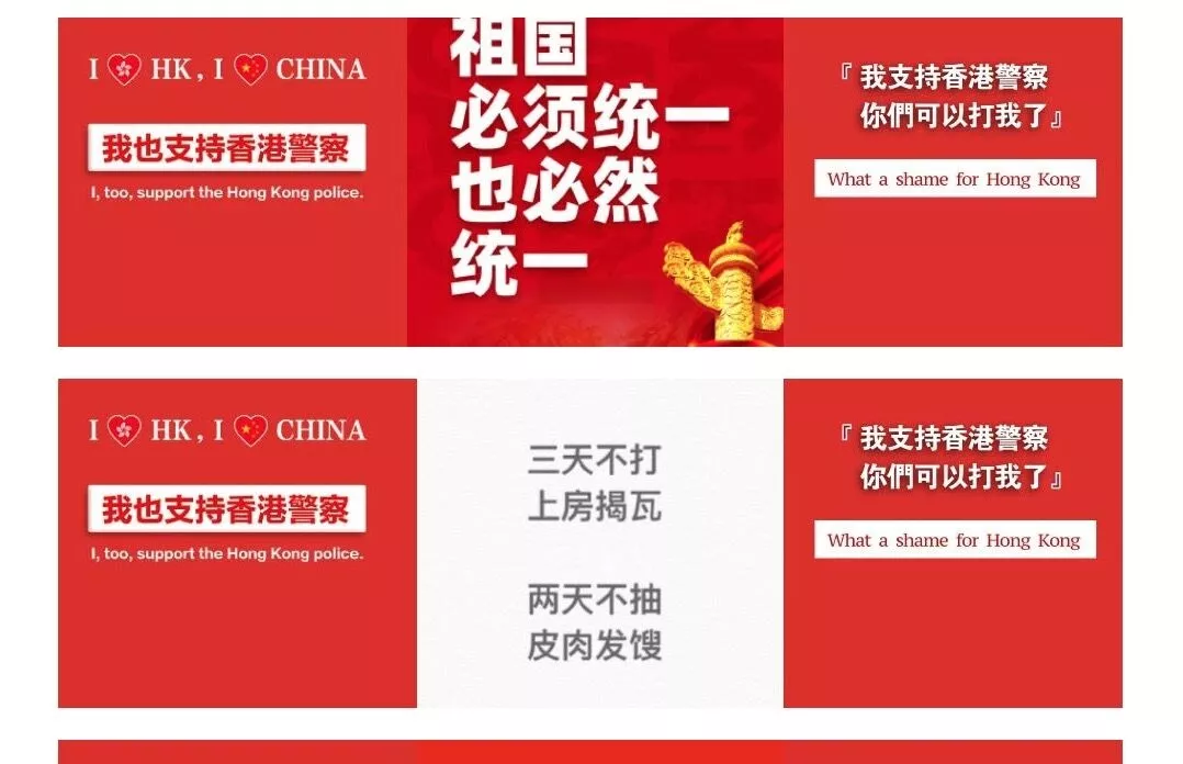 亚马逊卖家们，是时候展现爱国热情了