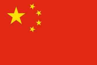 公愤！亚马逊自营公然在平台上售卖港独T恤！香港是中国的！