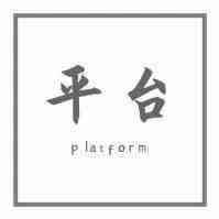 为增加卖家的广告支出，亚马逊这样做