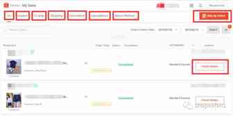霸道总裁C罗驾到！助力Shopee9.9大促！订单状态你分清了吗？