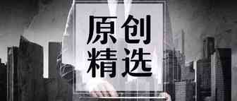 批量上传产品即将上线，你知道如何操作吗？