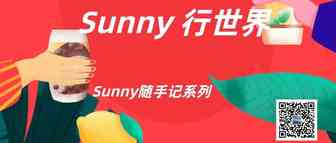关于亚马逊索评：如何发邮件不会被系统扔进垃圾邮箱