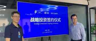 重磅！亚马逊顶级家具大卖B轮融资近亿元 Anker是其A轮投资方