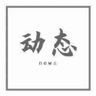 亚马逊、Flipkart印度站在节日销售飙升上下大赌注