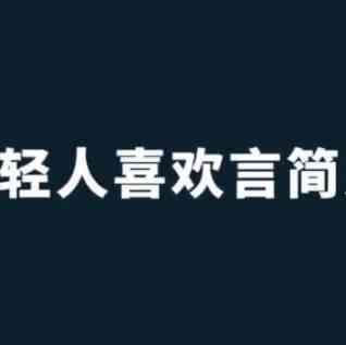 英国查账的3个注意要点，第1点就容易被忽略！