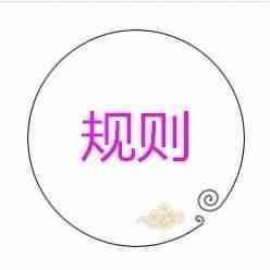 看这里再也不用担心店铺被盗图了