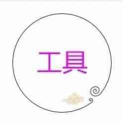 跨境旺季及时雨，极速提现九月重磅来袭