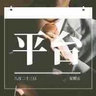 速卖通在俄罗斯推出无理由退货服务