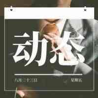 亚马逊斥巨资，助力小型企业实现业务增长