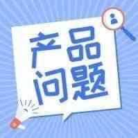 这款产品，为什么亚马逊大卖都表示做不起来？