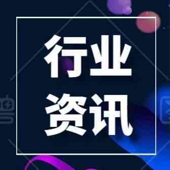返校季来了！返校季真的来了！