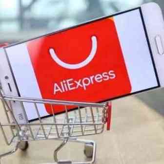 速卖通合作迪信通 在西班牙开设线下门店“AliExpress Plaza”