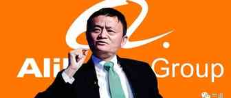 为什么阿里巴巴忽然暂停对印度投资？