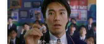丢单的八大作死行为！