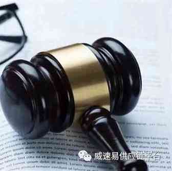 印度政府或强制执行电商企业指导方针，出台退款申请必须在14天内生效等系列规定