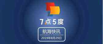亚马逊打起印尼首家独角兽的主意，或将通过投资Go-Jek开拓印尼外卖市场