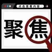 脱欧在即，增值税欺诈行为让英国税局感到头疼