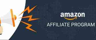 低门槛低风险的亚马逊联盟项目-Amazon Affiliate Program