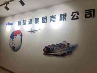 案例|“线上+线下”两路并进，老外贸品牌出海