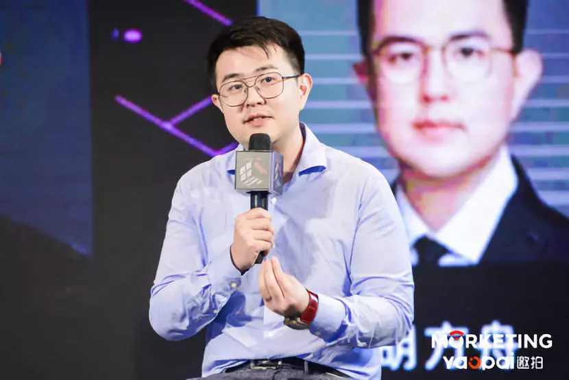 蓝瀚互动胡方舟：DTC模式，不仅仅是独立站测品模式 | MECS2019系列