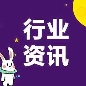 还在担心亚马逊玩具认证问题？快来看最全攻略！
