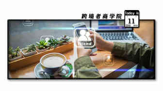 深度解析测评大坑！你的Review真的安全吗？
