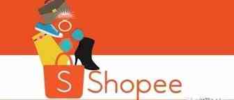 90%的Shopee运营新手都会犯这样的错误