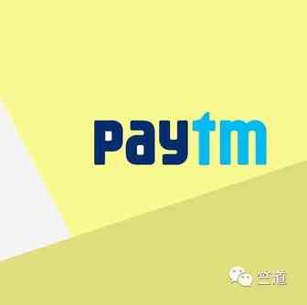 Paytm的母公司正在就收购Yes Bank的股份进行谈判