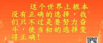 虾皮跨境：简析下半年的节日。