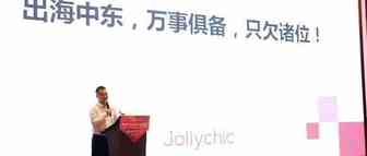 执御为什么要转型？