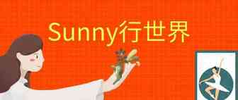 关于亚马逊某些操作是否合规的相关思考与总结