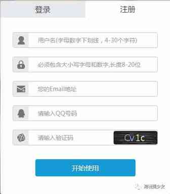 如何用店小秘高效处理你的shopee/lazada订单