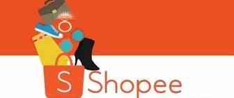 90%Shopee新手都会犯这样的错误-藏价表的使用！