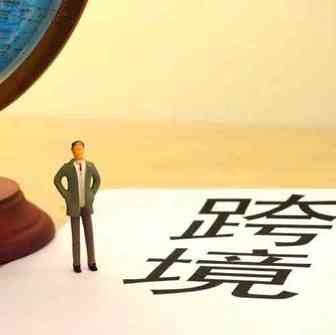 中国与东盟强化电子商务合作 共商数字经济新机遇